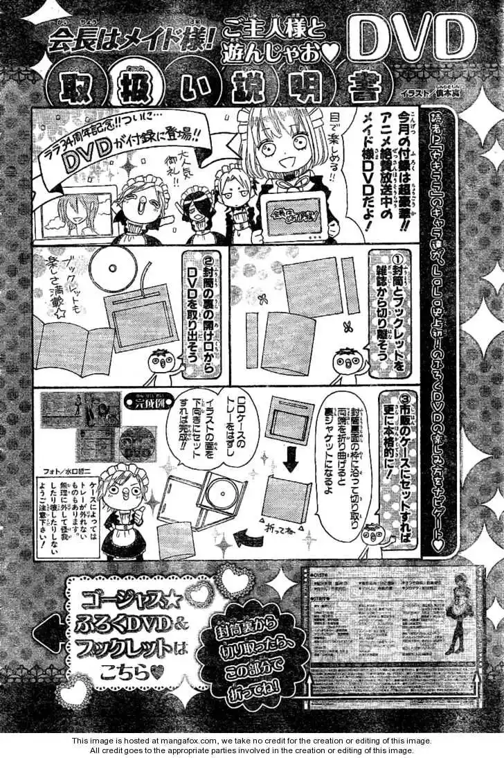 Kaichou wa Maid-sama! Capitolo 52 page 34