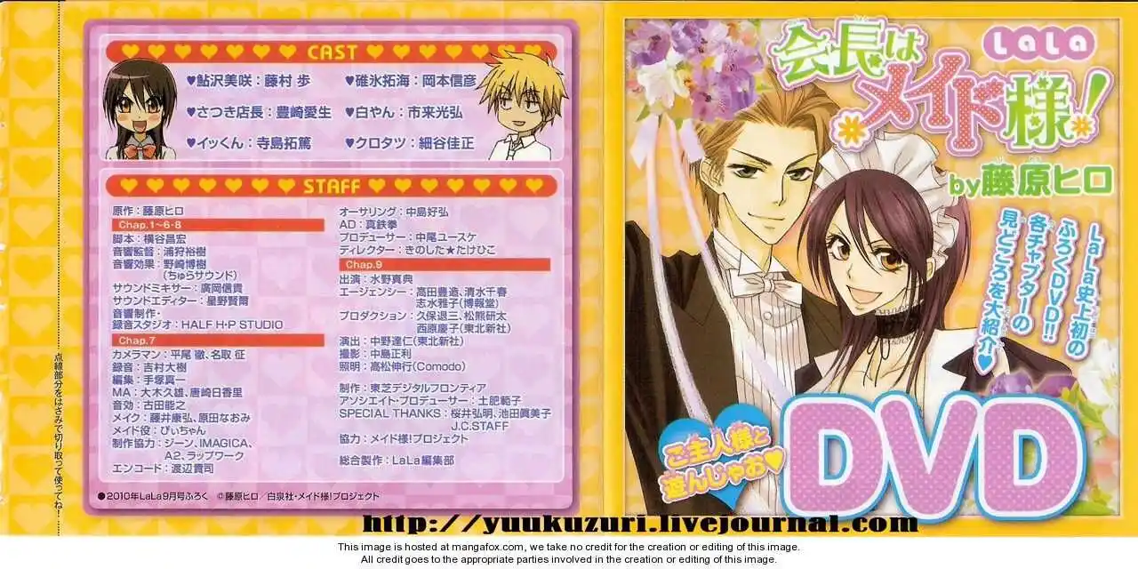 Kaichou wa Maid-sama! Capitolo 52 page 37