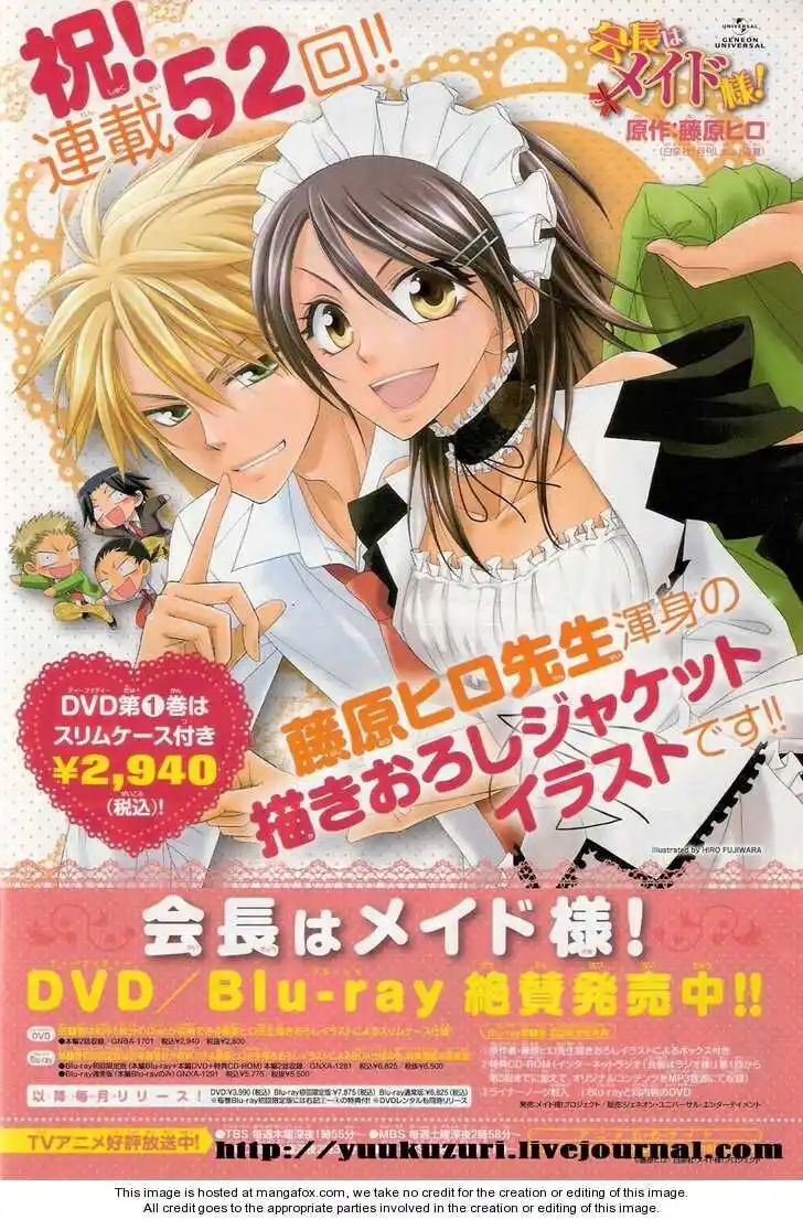 Kaichou wa Maid-sama! Capitolo 52 page 44