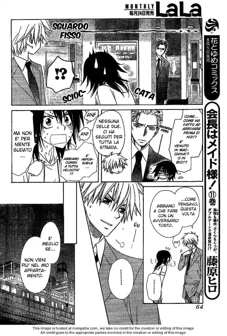 Kaichou wa Maid-sama! Capitolo 52 page 8