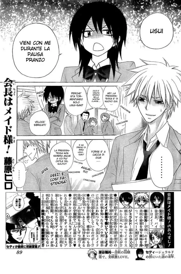 Kaichou wa Maid-sama! Capitolo 54 page 1