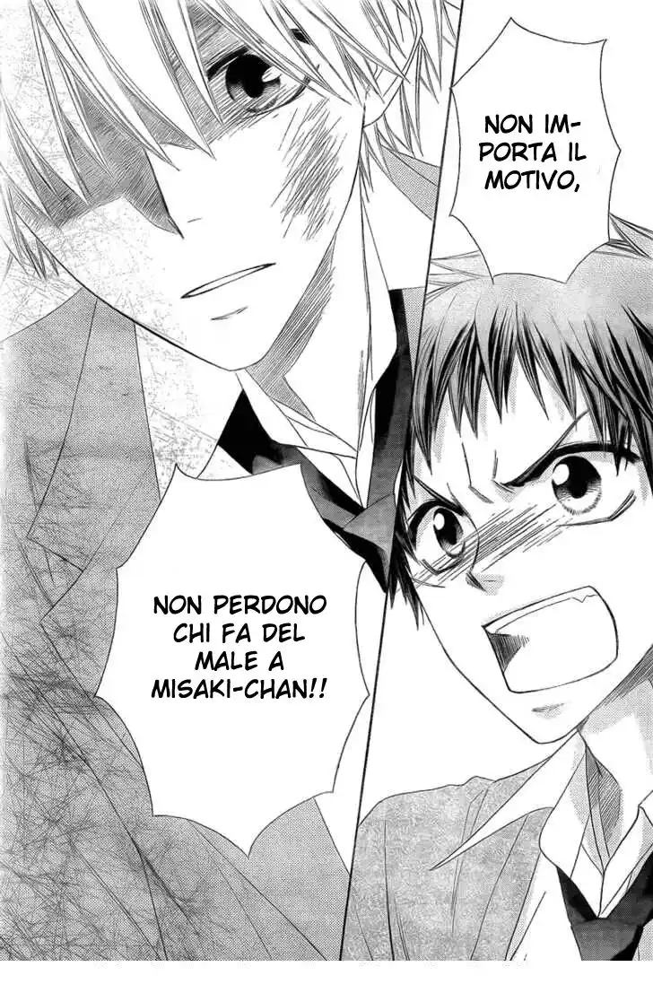 Kaichou wa Maid-sama! Capitolo 54 page 12