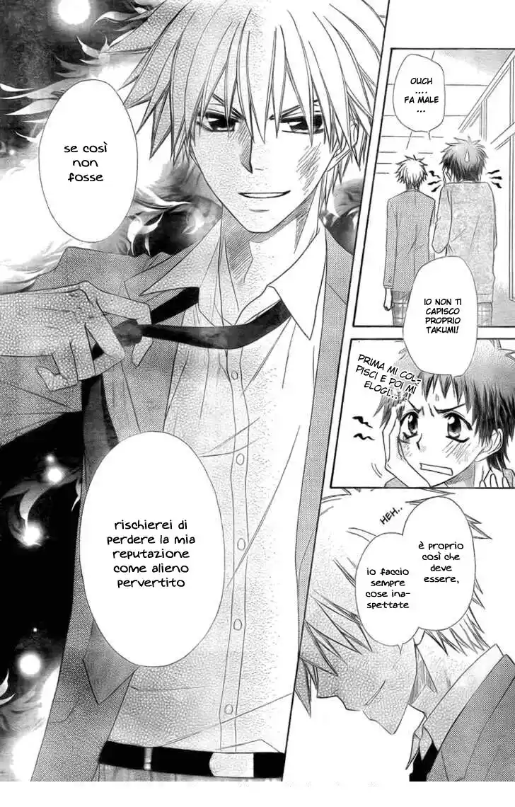 Kaichou wa Maid-sama! Capitolo 54 page 14