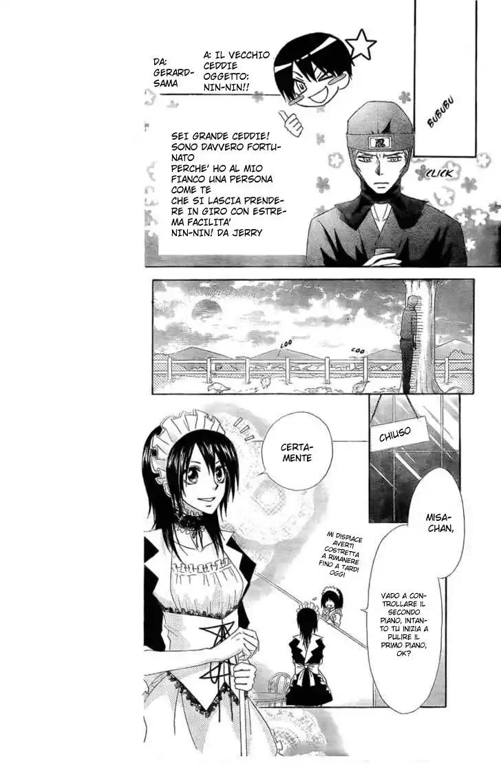 Kaichou wa Maid-sama! Capitolo 54 page 17