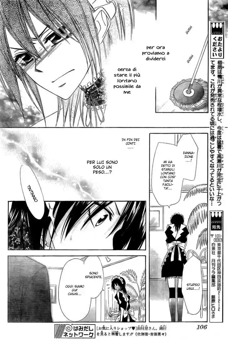 Kaichou wa Maid-sama! Capitolo 54 page 18