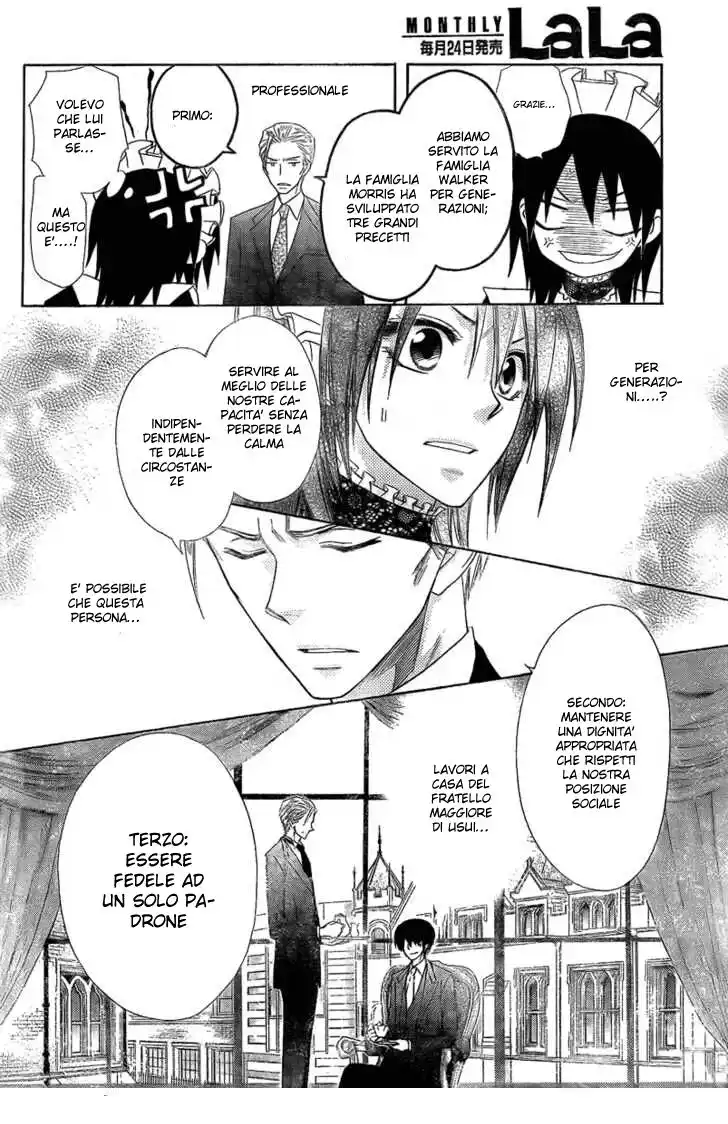 Kaichou wa Maid-sama! Capitolo 54 page 20