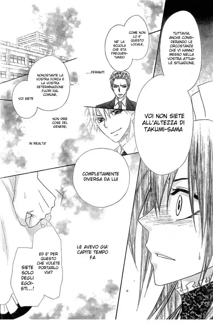 Kaichou wa Maid-sama! Capitolo 54 page 22