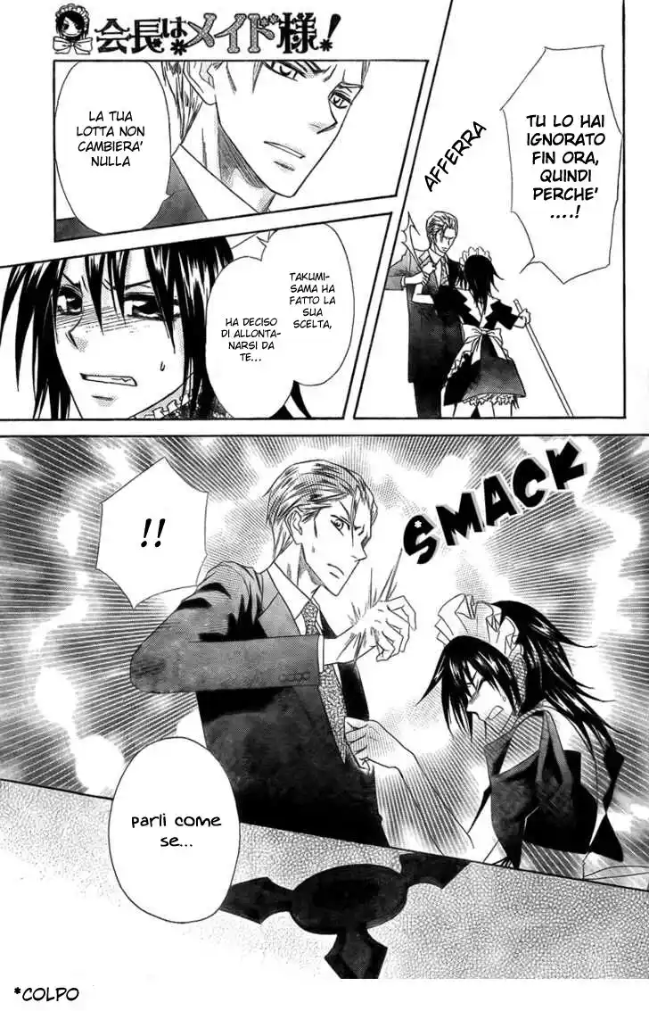 Kaichou wa Maid-sama! Capitolo 54 page 23