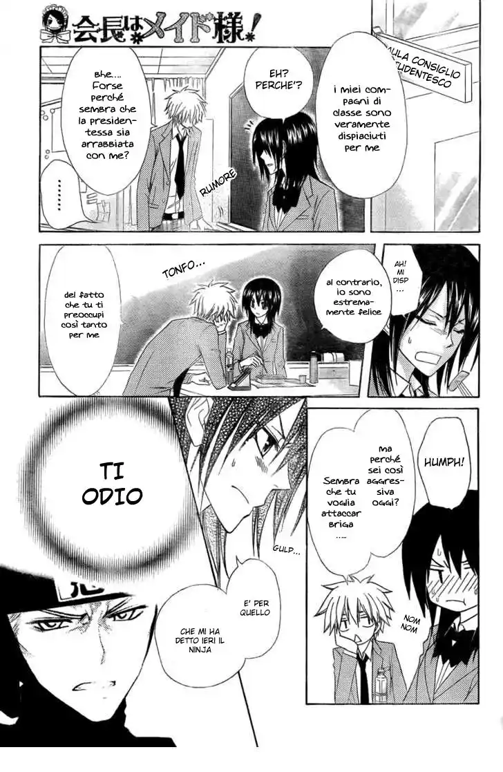 Kaichou wa Maid-sama! Capitolo 54 page 3