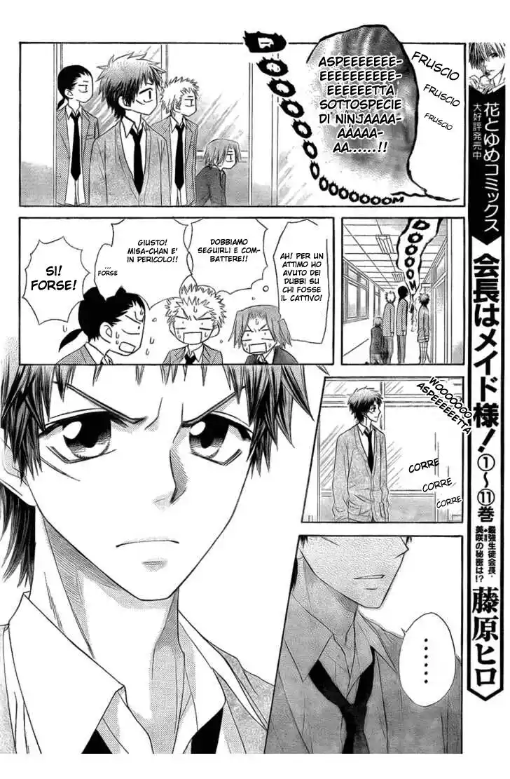 Kaichou wa Maid-sama! Capitolo 54 page 8