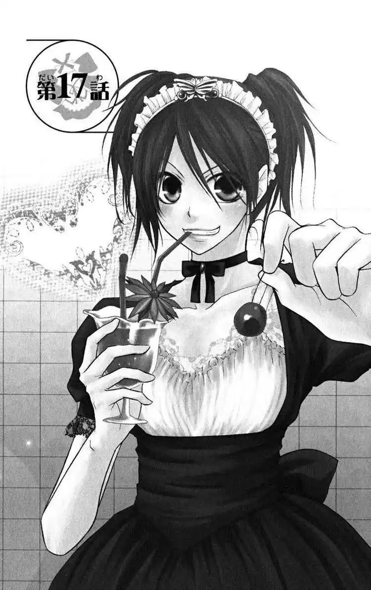 Kaichou wa Maid-sama! Capitolo 17 page 1