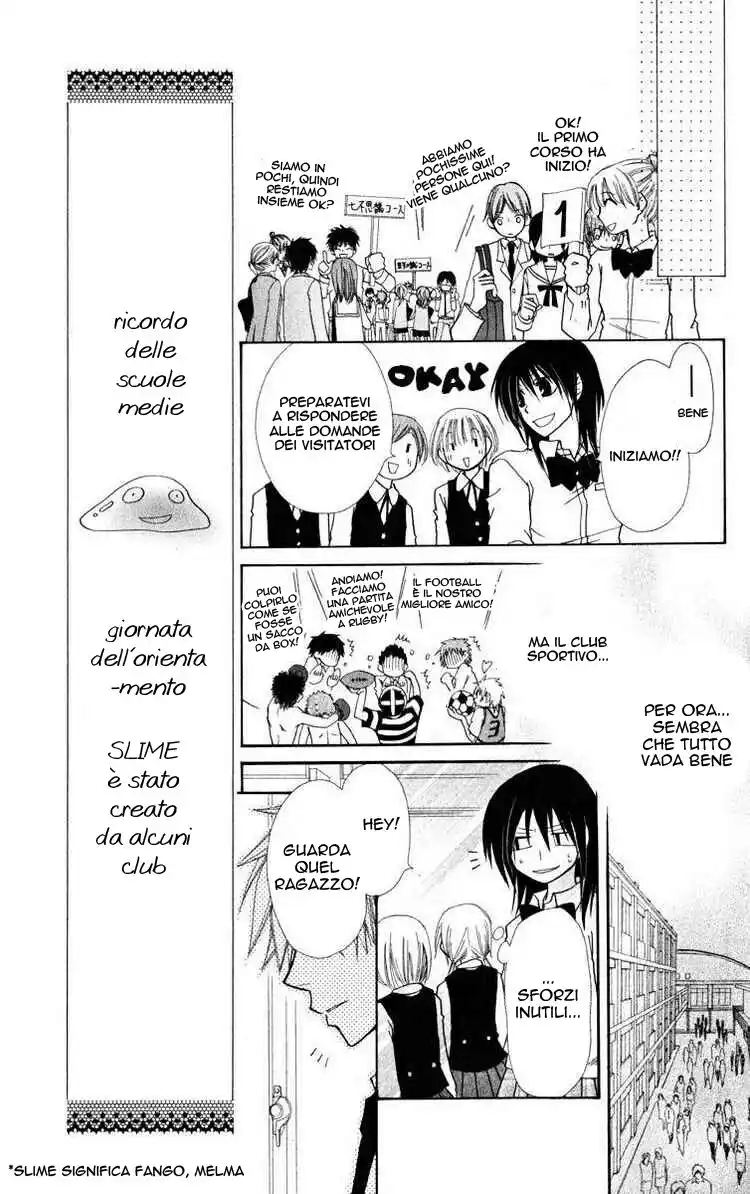 Kaichou wa Maid-sama! Capitolo 17 page 11