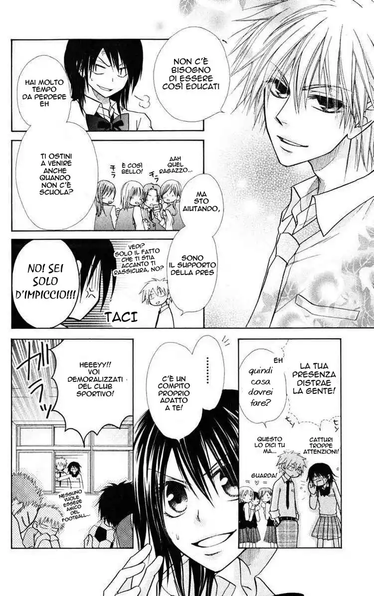 Kaichou wa Maid-sama! Capitolo 17 page 12