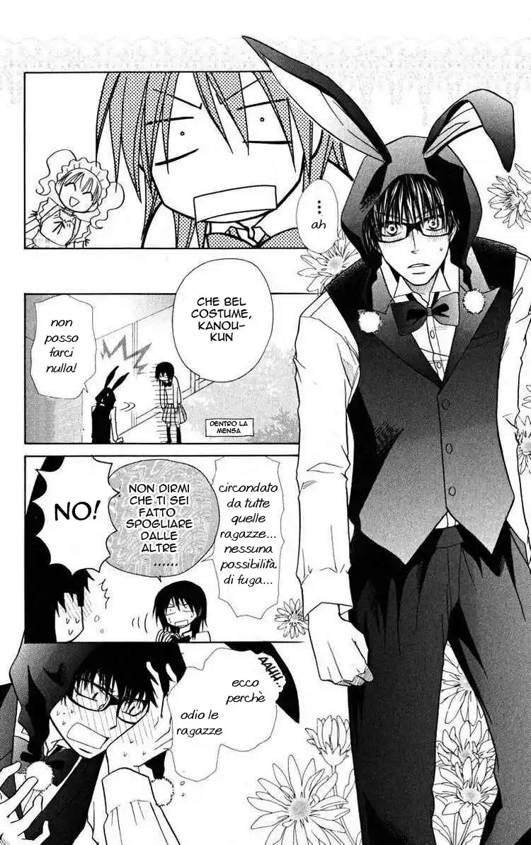 Kaichou wa Maid-sama! Capitolo 17 page 20