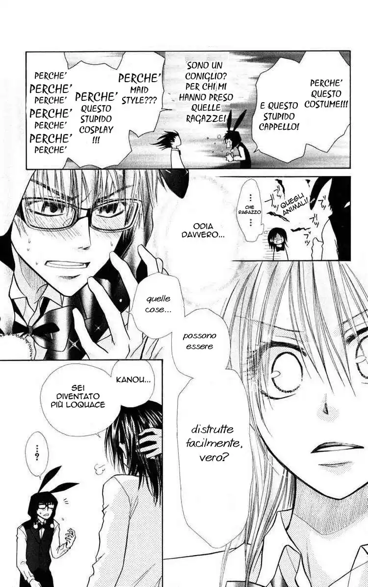 Kaichou wa Maid-sama! Capitolo 17 page 21