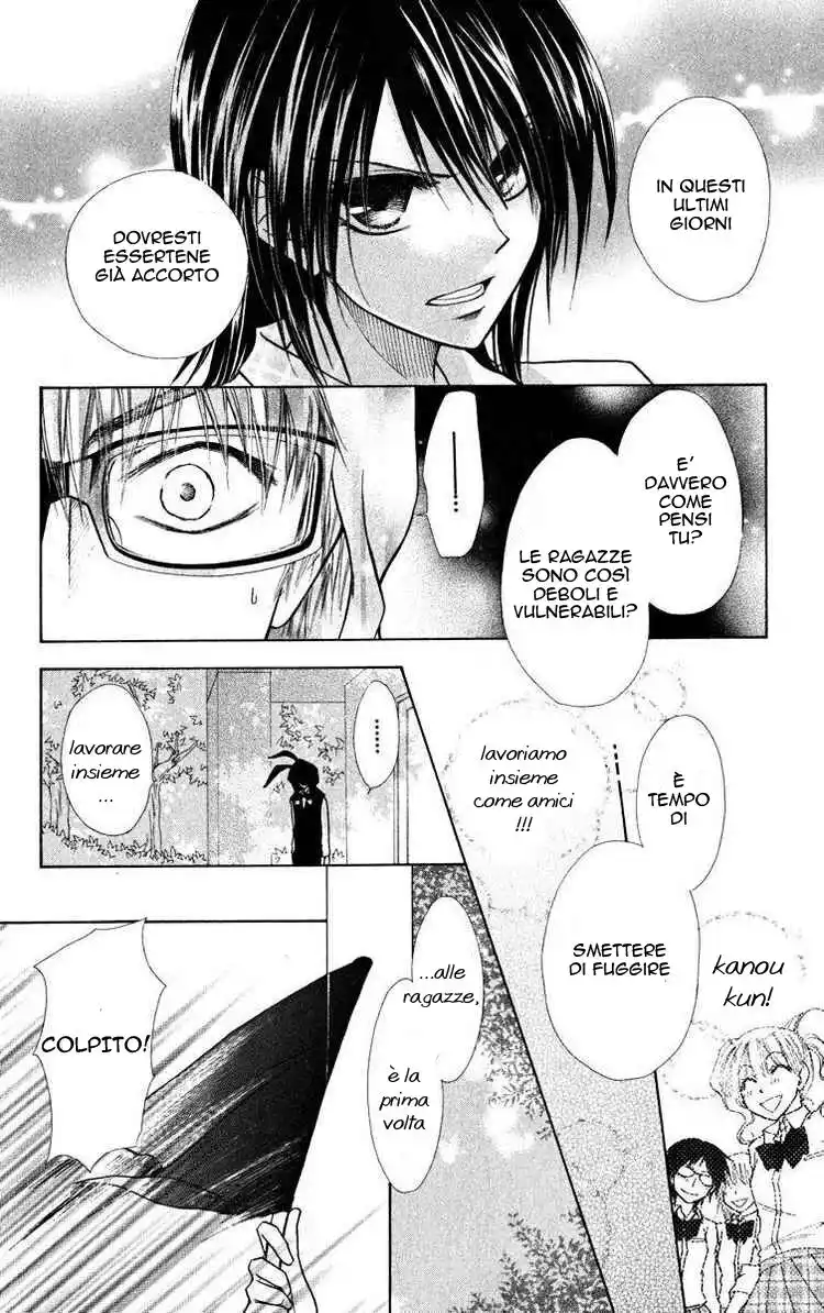 Kaichou wa Maid-sama! Capitolo 17 page 22