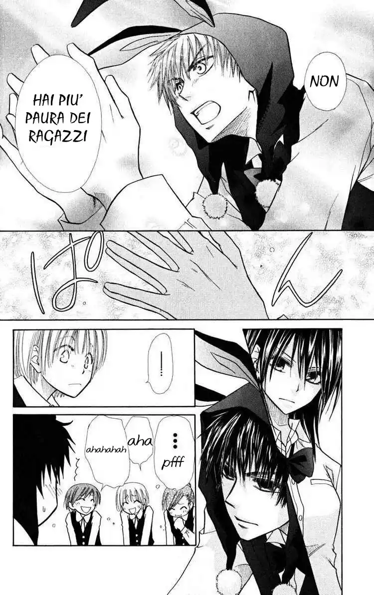 Kaichou wa Maid-sama! Capitolo 17 page 28