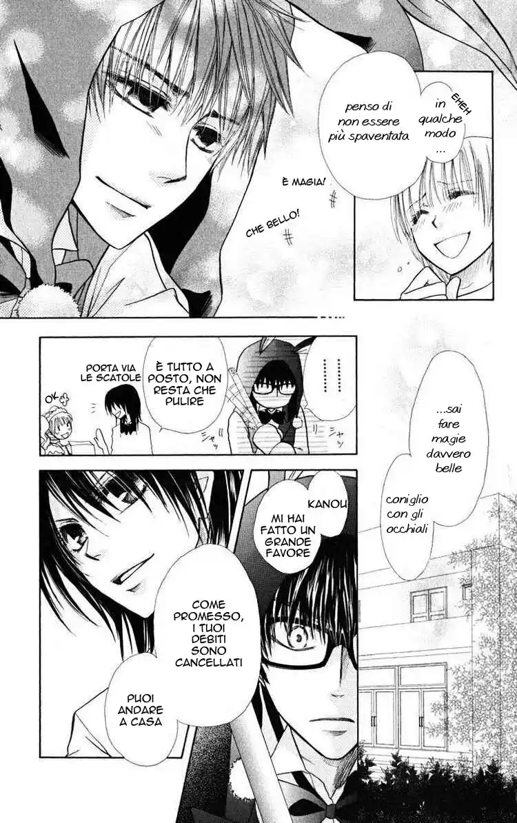 Kaichou wa Maid-sama! Capitolo 17 page 29