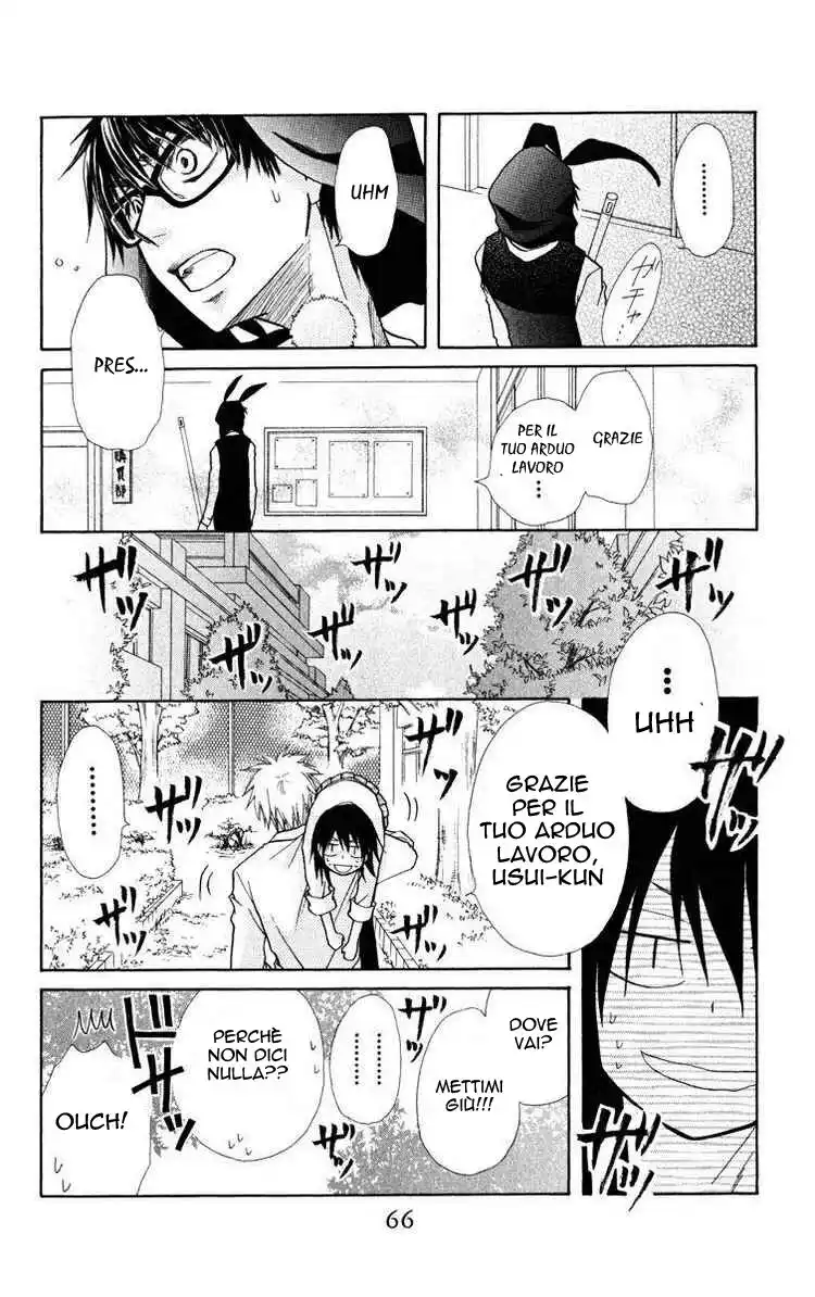 Kaichou wa Maid-sama! Capitolo 17 page 30