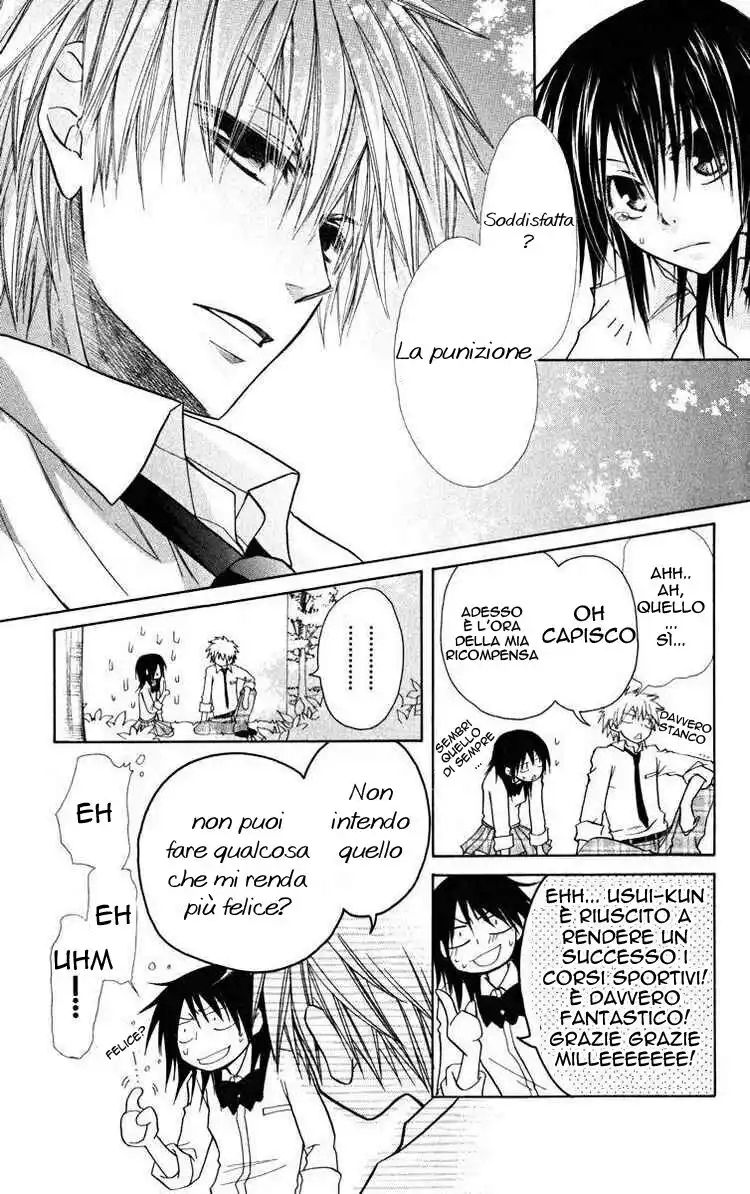 Kaichou wa Maid-sama! Capitolo 17 page 31