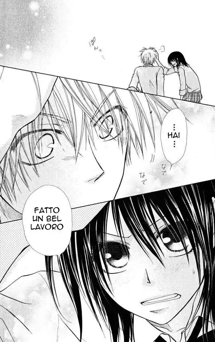 Kaichou wa Maid-sama! Capitolo 17 page 32