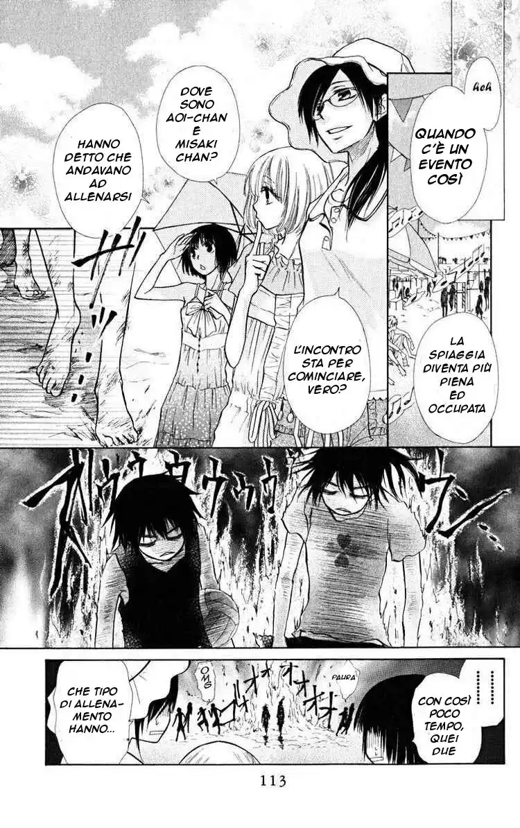 Kaichou wa Maid-sama! Capitolo 19 page 11