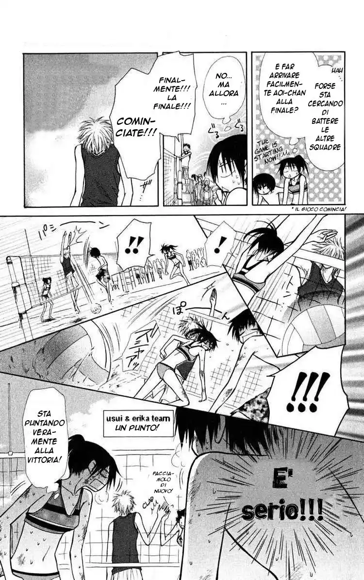 Kaichou wa Maid-sama! Capitolo 19 page 17