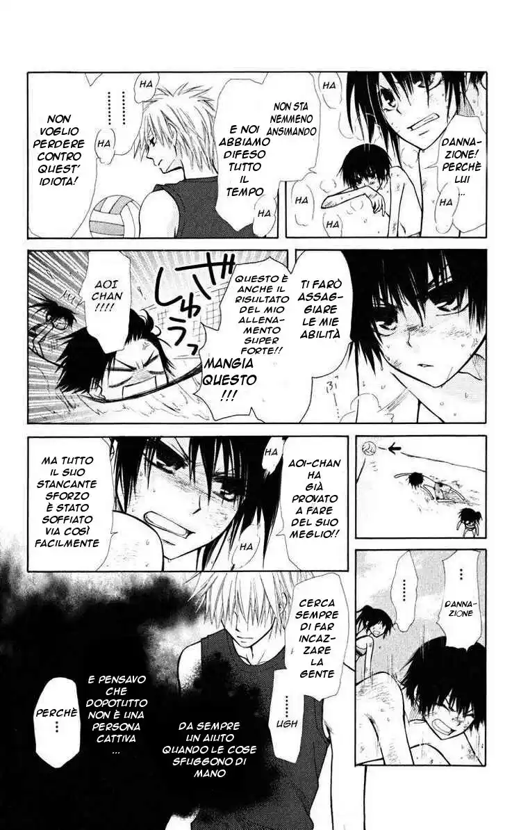 Kaichou wa Maid-sama! Capitolo 19 page 18