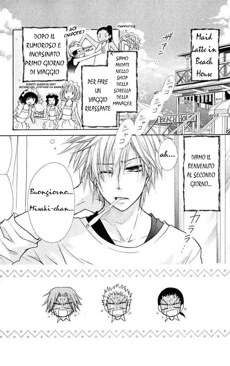 Kaichou wa Maid-sama! Capitolo 19 page 2