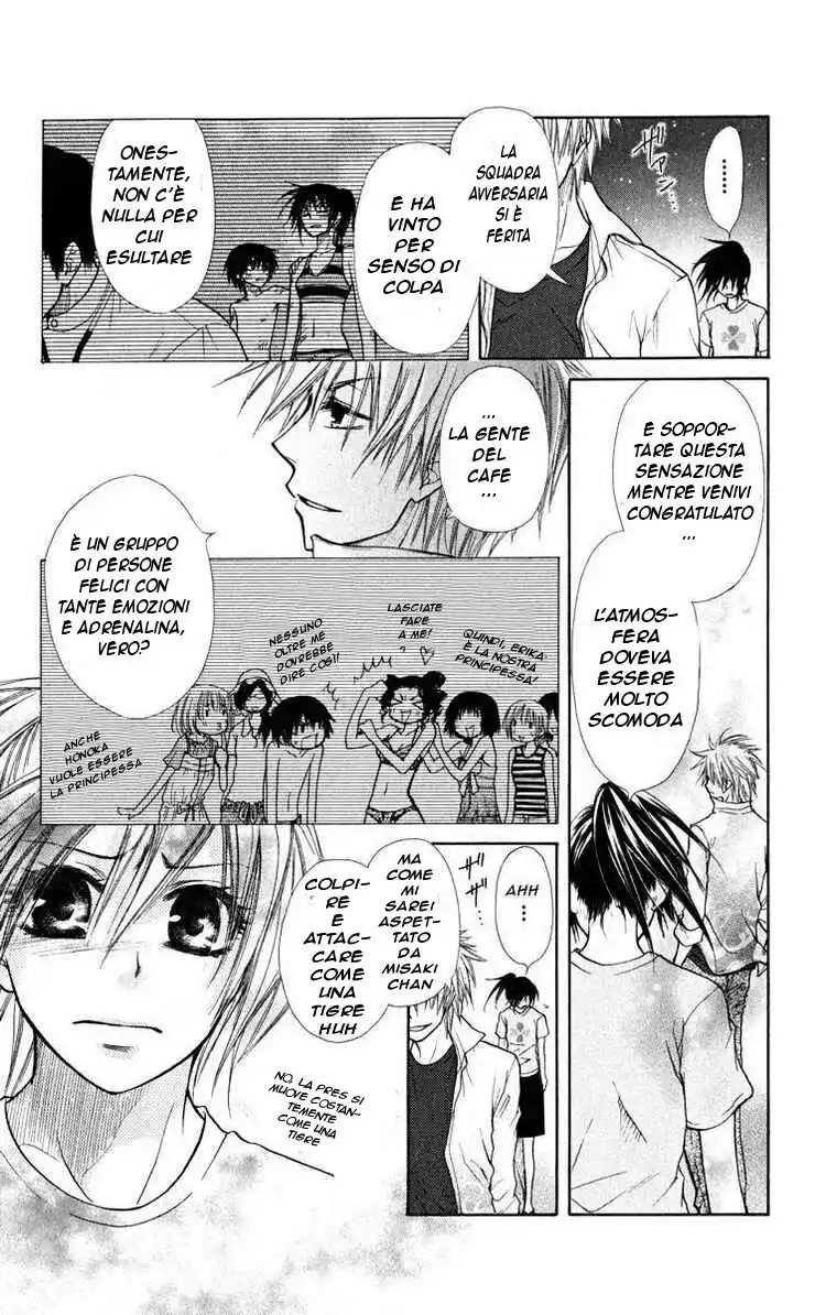 Kaichou wa Maid-sama! Capitolo 19 page 24