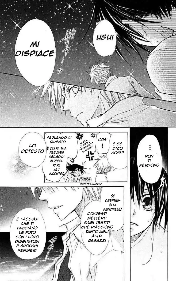 Kaichou wa Maid-sama! Capitolo 19 page 25