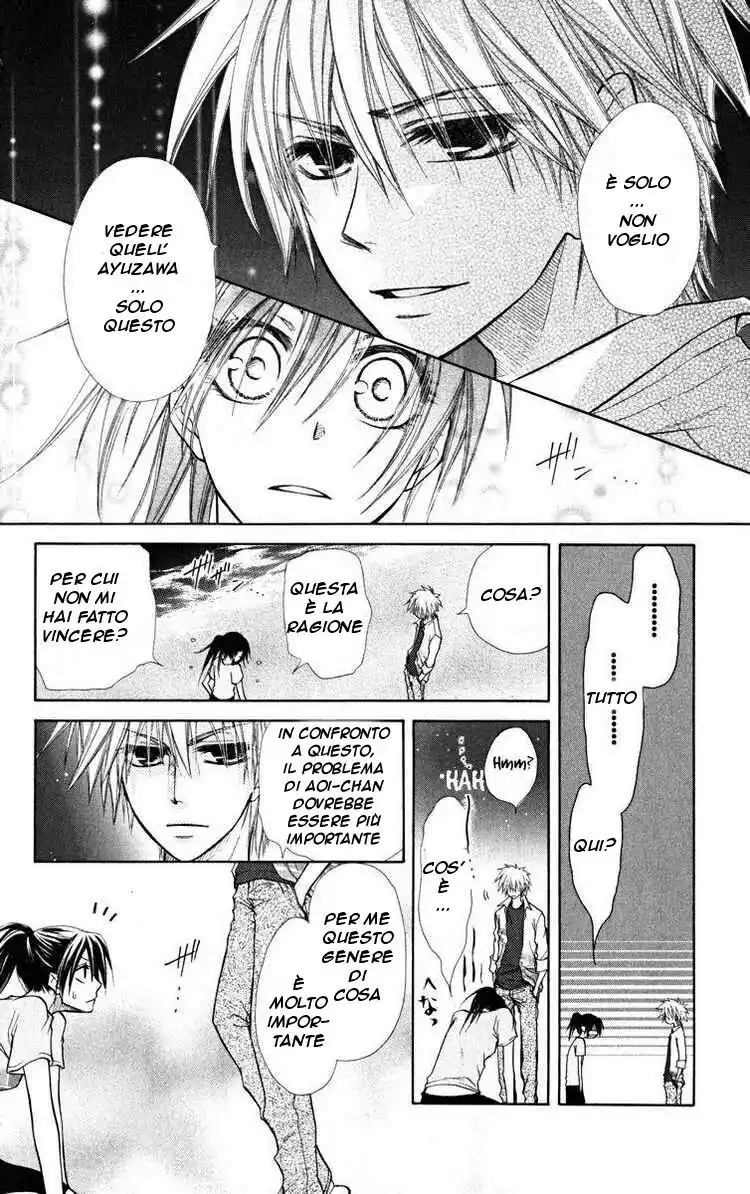 Kaichou wa Maid-sama! Capitolo 19 page 26