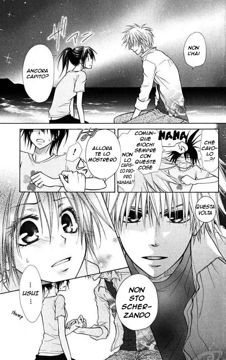 Kaichou wa Maid-sama! Capitolo 19 page 27