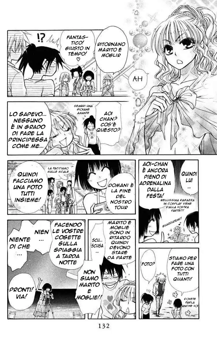 Kaichou wa Maid-sama! Capitolo 19 page 30