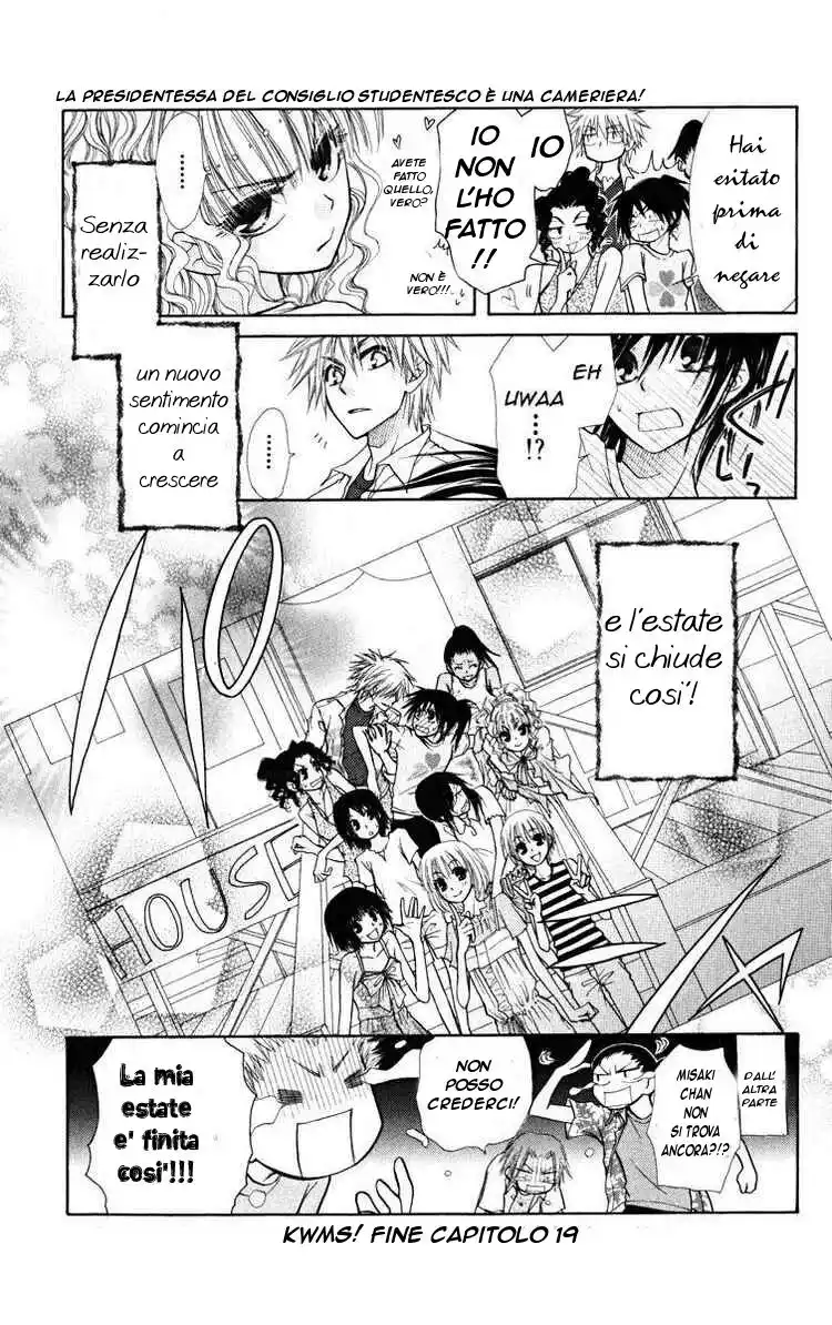 Kaichou wa Maid-sama! Capitolo 19 page 31