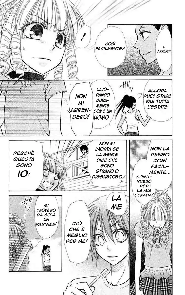 Kaichou wa Maid-sama! Capitolo 19 page 6