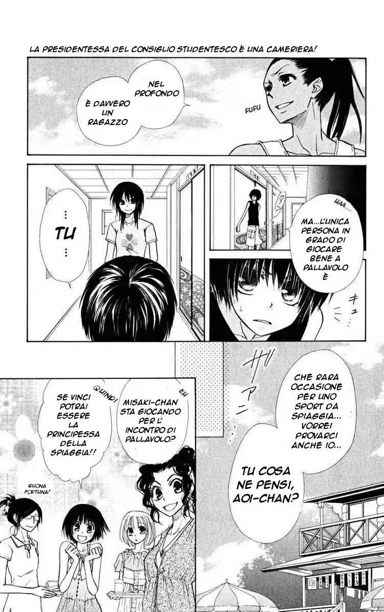 Kaichou wa Maid-sama! Capitolo 19 page 7