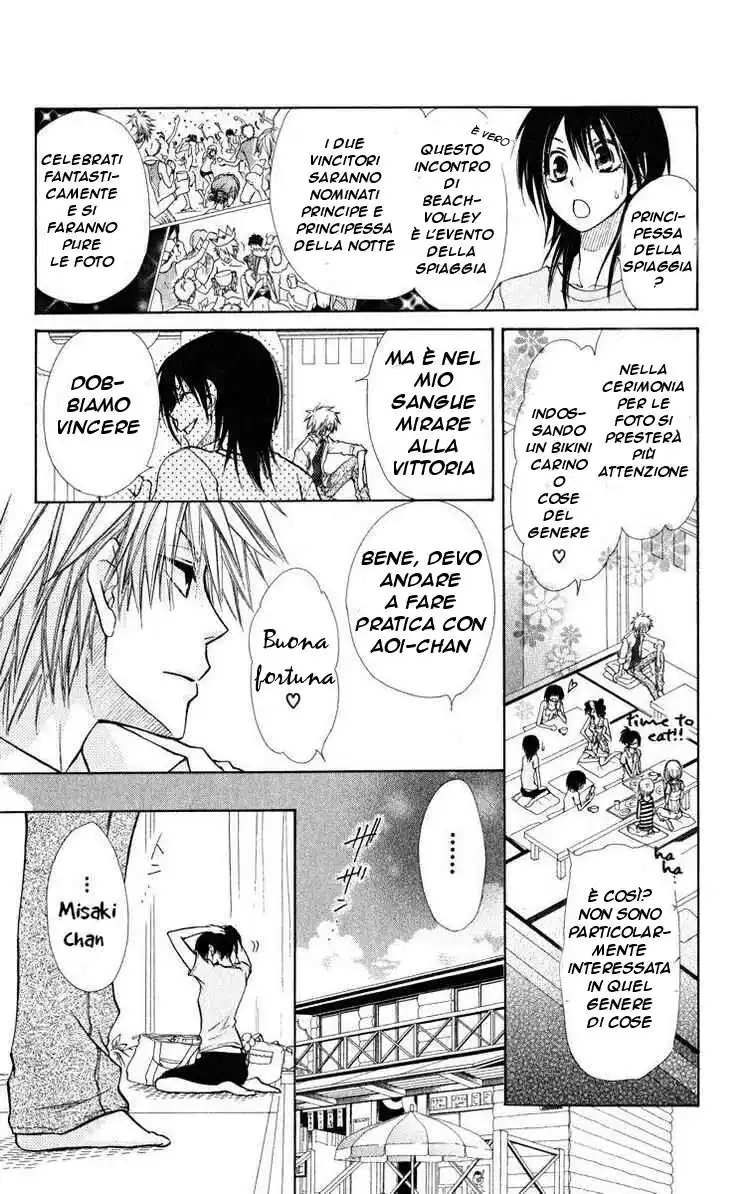 Kaichou wa Maid-sama! Capitolo 19 page 8