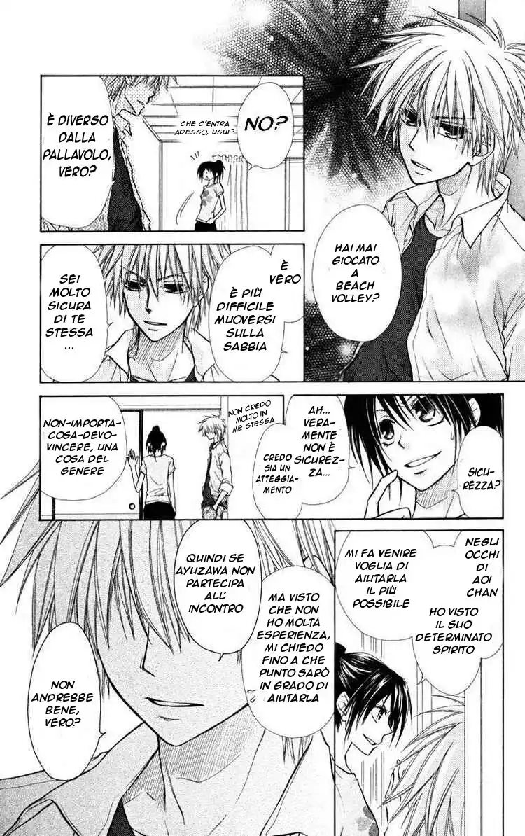 Kaichou wa Maid-sama! Capitolo 19 page 9