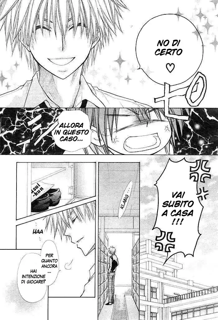 Kaichou wa Maid-sama! Capitolo 25 page 14