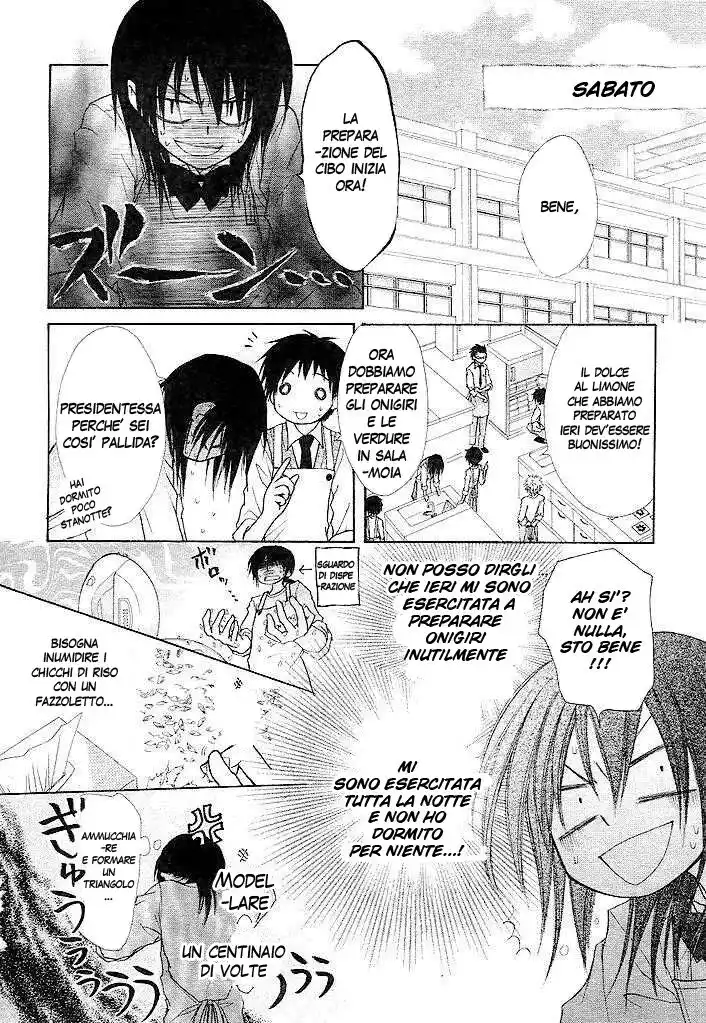 Kaichou wa Maid-sama! Capitolo 25 page 19