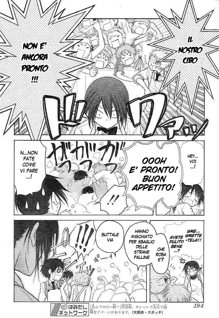 Kaichou wa Maid-sama! Capitolo 25 page 25