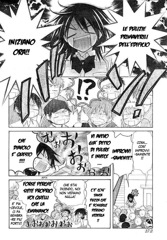 Kaichou wa Maid-sama! Capitolo 25 page 3