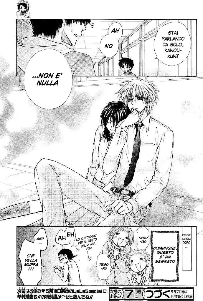 Kaichou wa Maid-sama! Capitolo 25 page 32