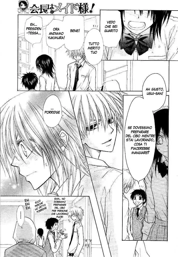 Kaichou wa Maid-sama! Capitolo 25 page 8