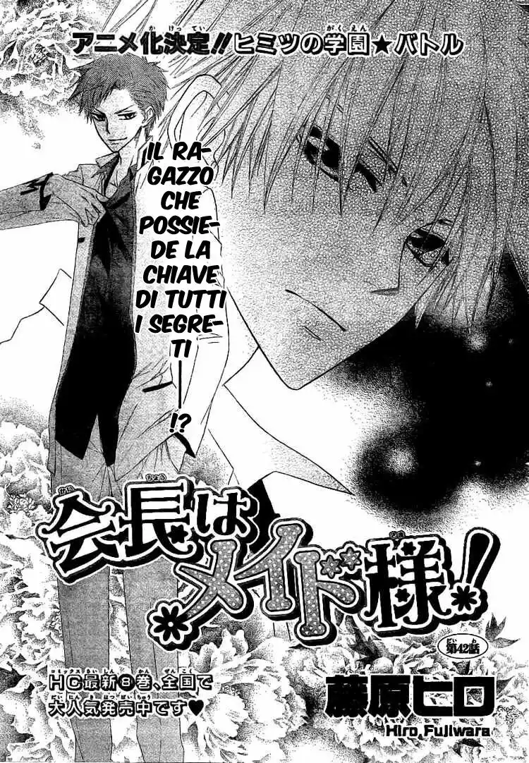 Kaichou wa Maid-sama! Capitolo 42 page 1