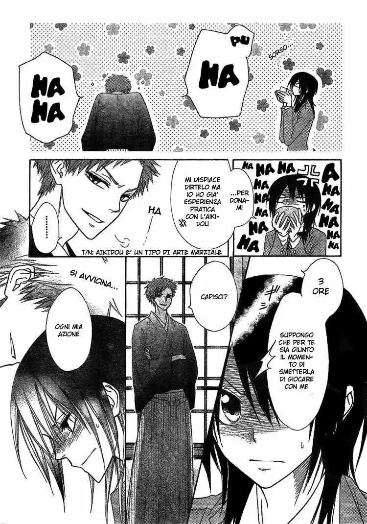 Kaichou wa Maid-sama! Capitolo 42 page 13