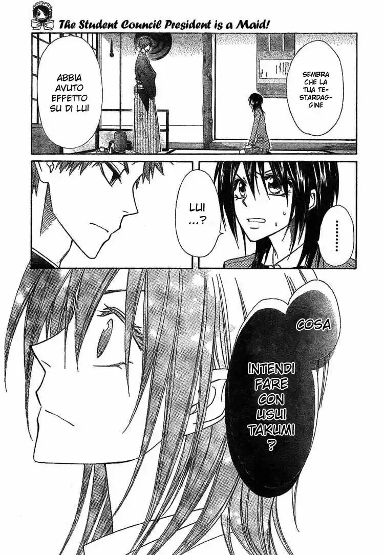 Kaichou wa Maid-sama! Capitolo 42 page 15