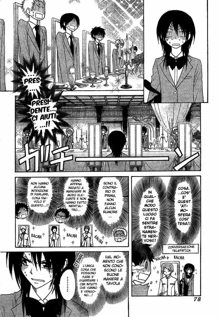 Kaichou wa Maid-sama! Capitolo 42 page 18