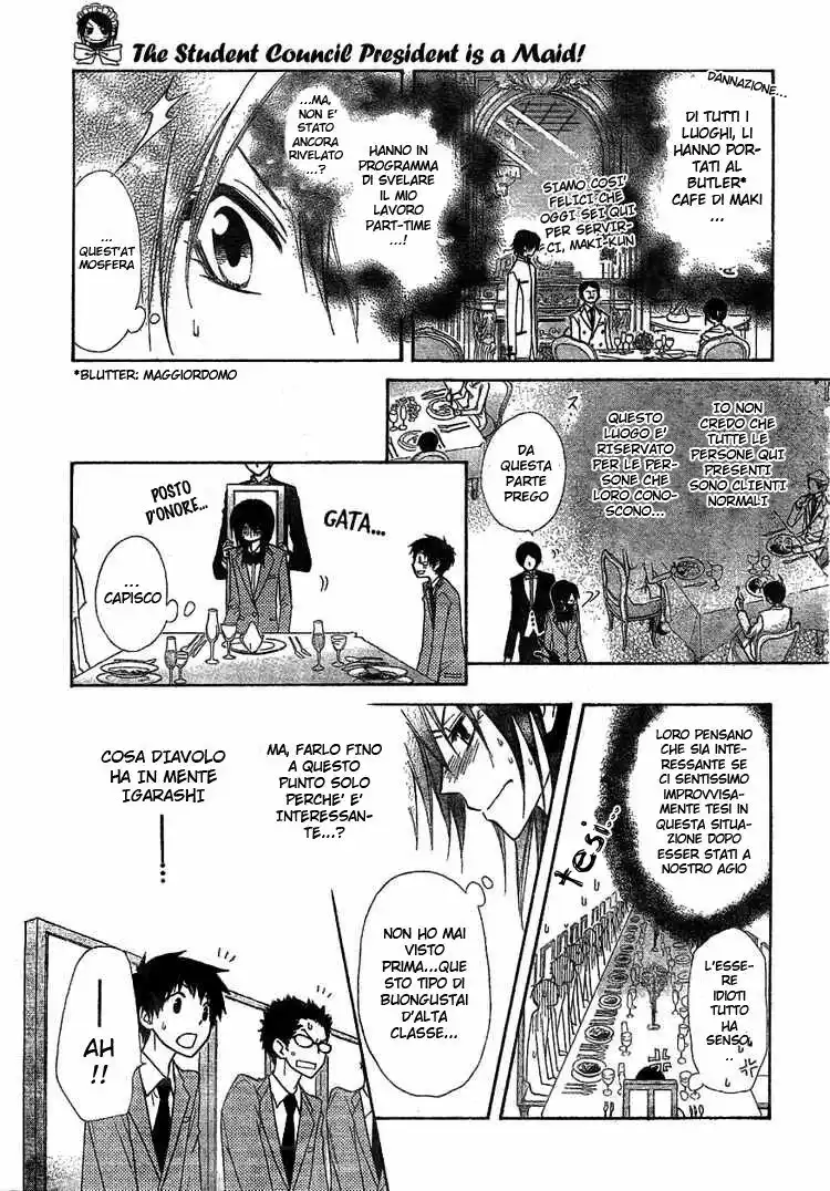 Kaichou wa Maid-sama! Capitolo 42 page 19